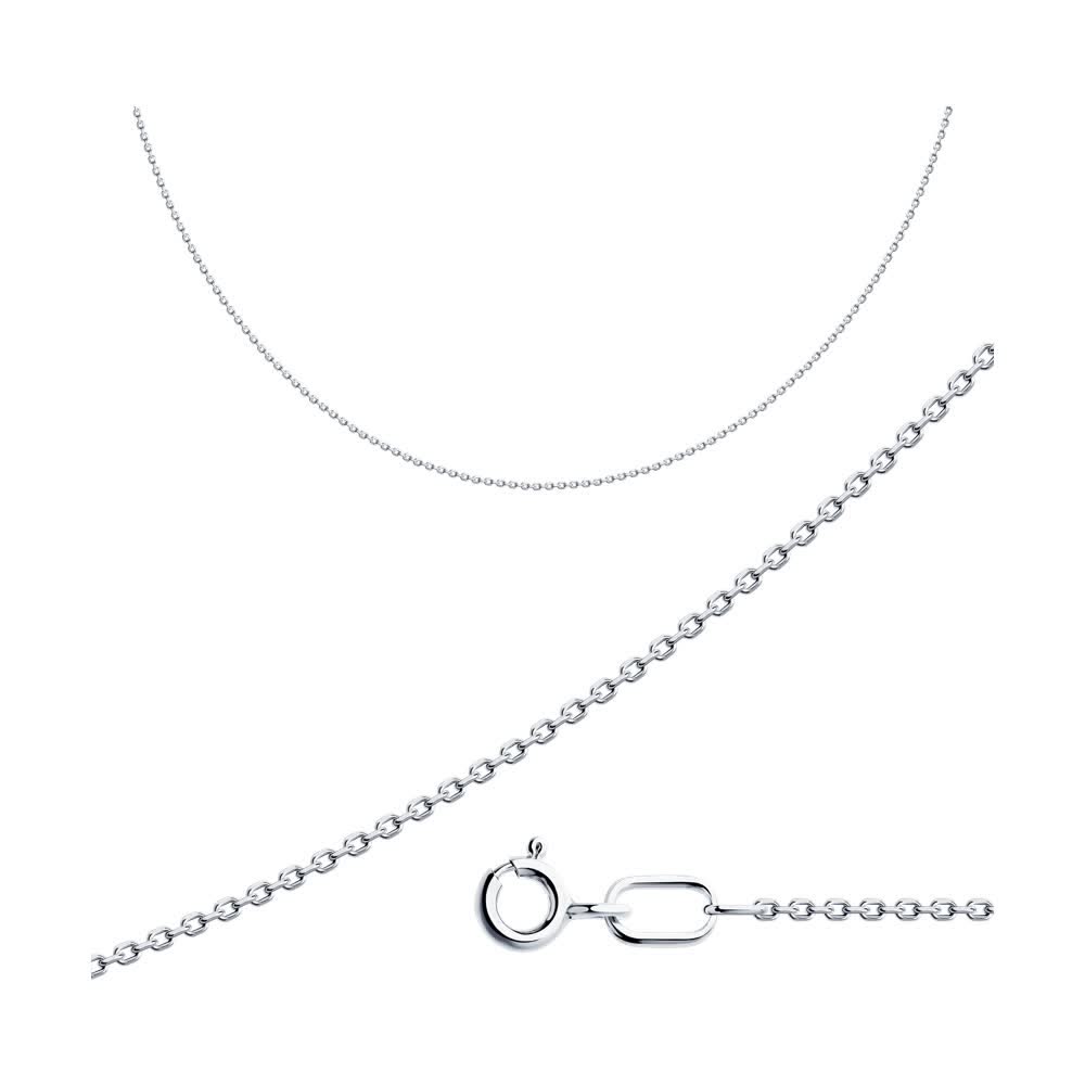 Цепь 52-180-03030-1