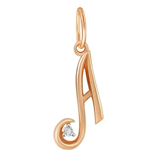 Подвеска 04-63-0268-00