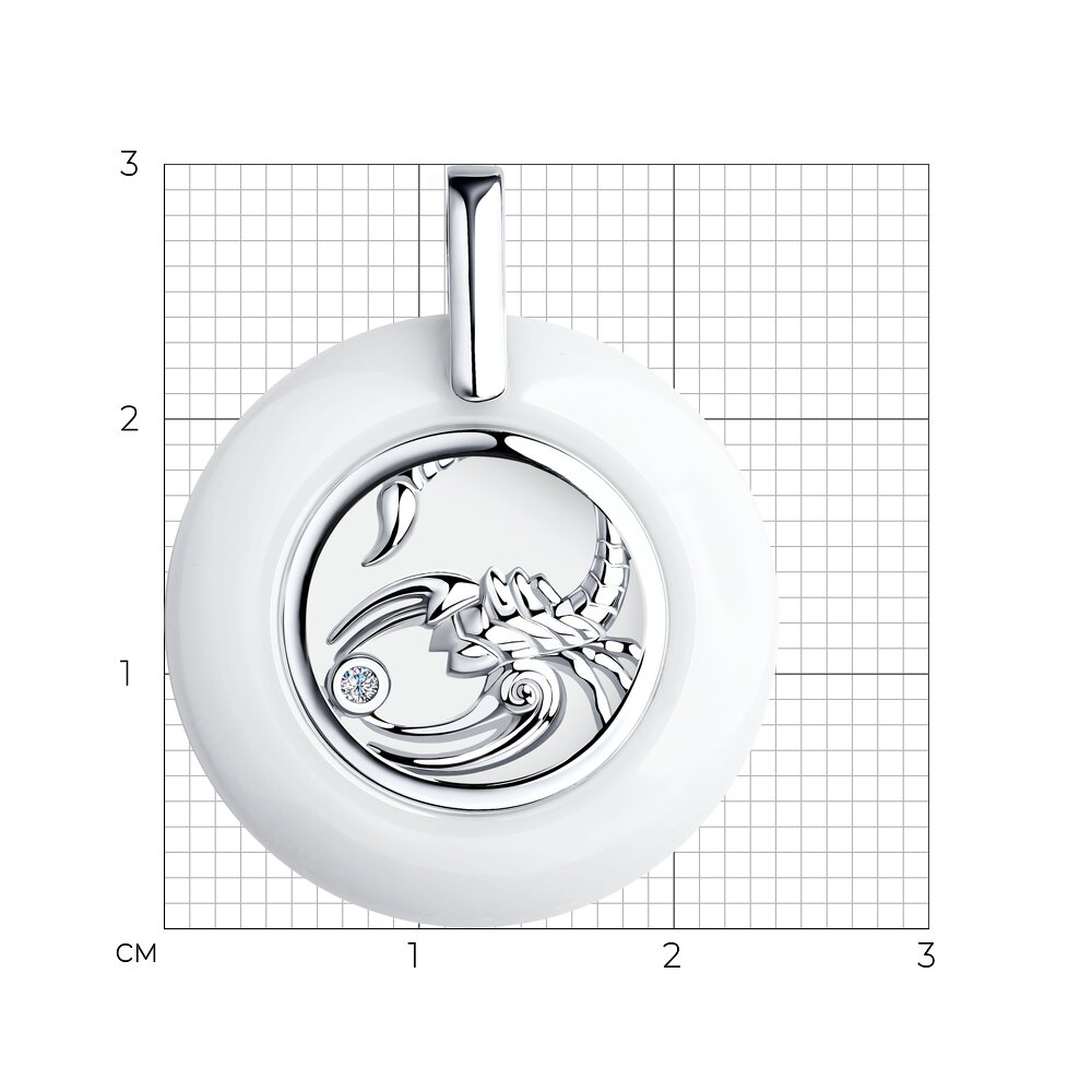 Подвеска 94-130-00577-1 "Скорпион"