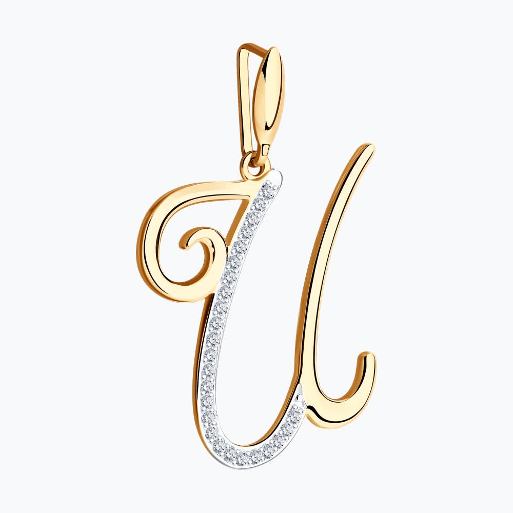 Подвеска 034704