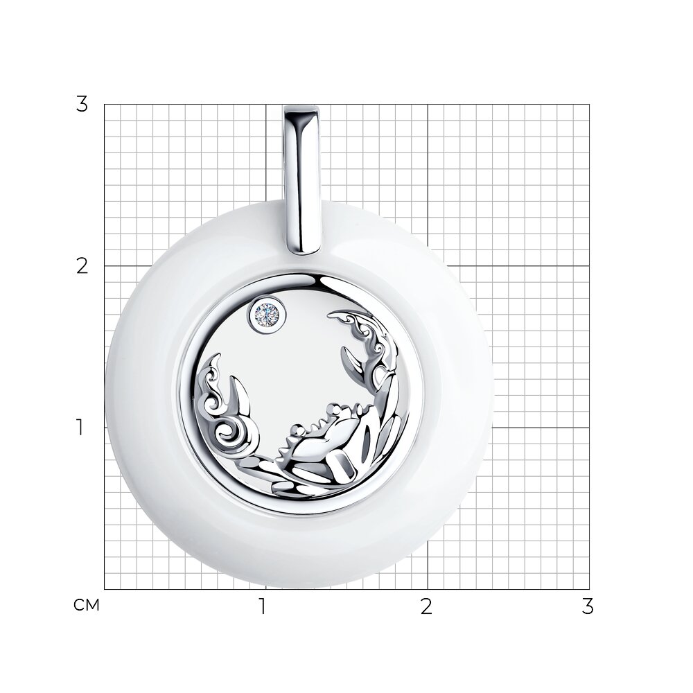 Подвеска 94-130-00573-1 "Рак"