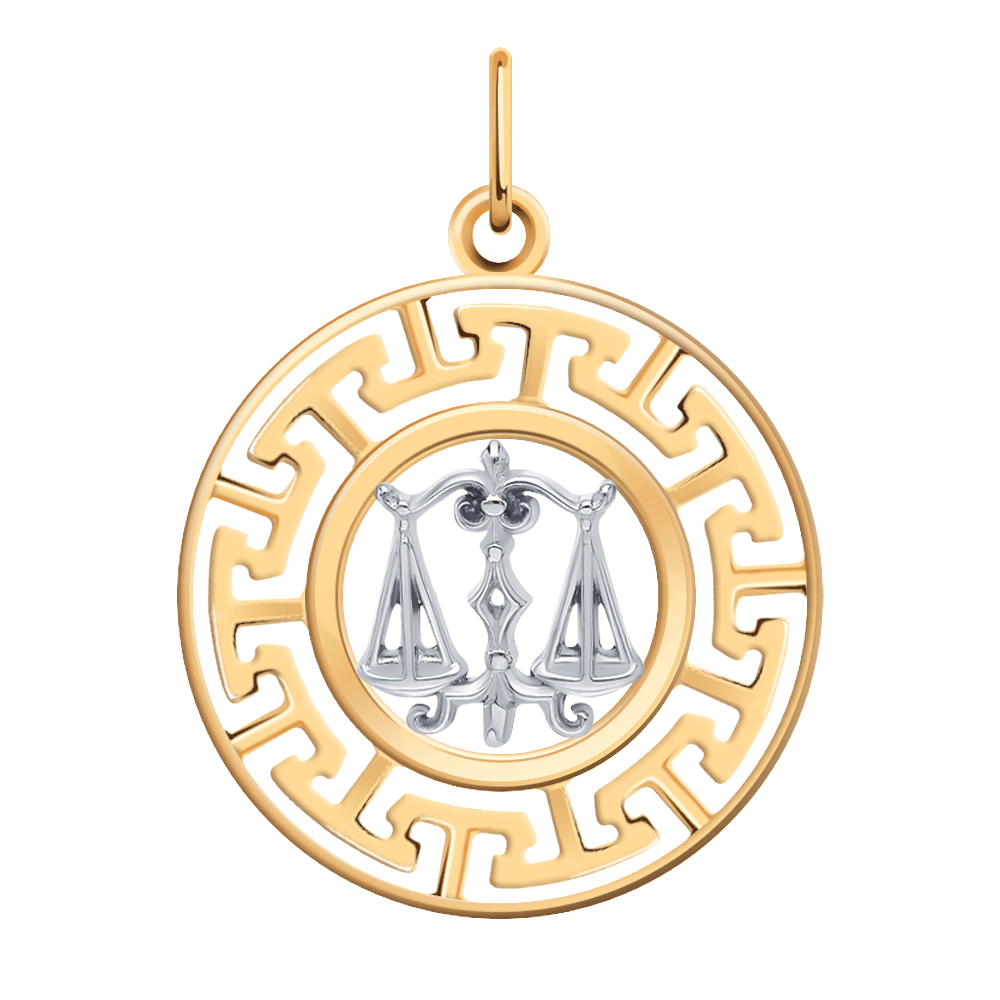 Подвеска 5749/весы