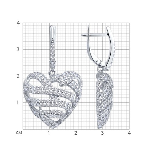 Серьги 94027093