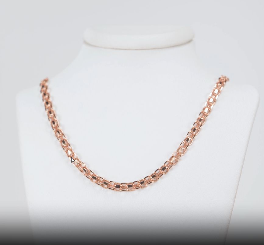 Цепь ЦПБМ20512050