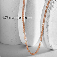 Цепь НЦ 12-316ПГ d 0.70 п/т
