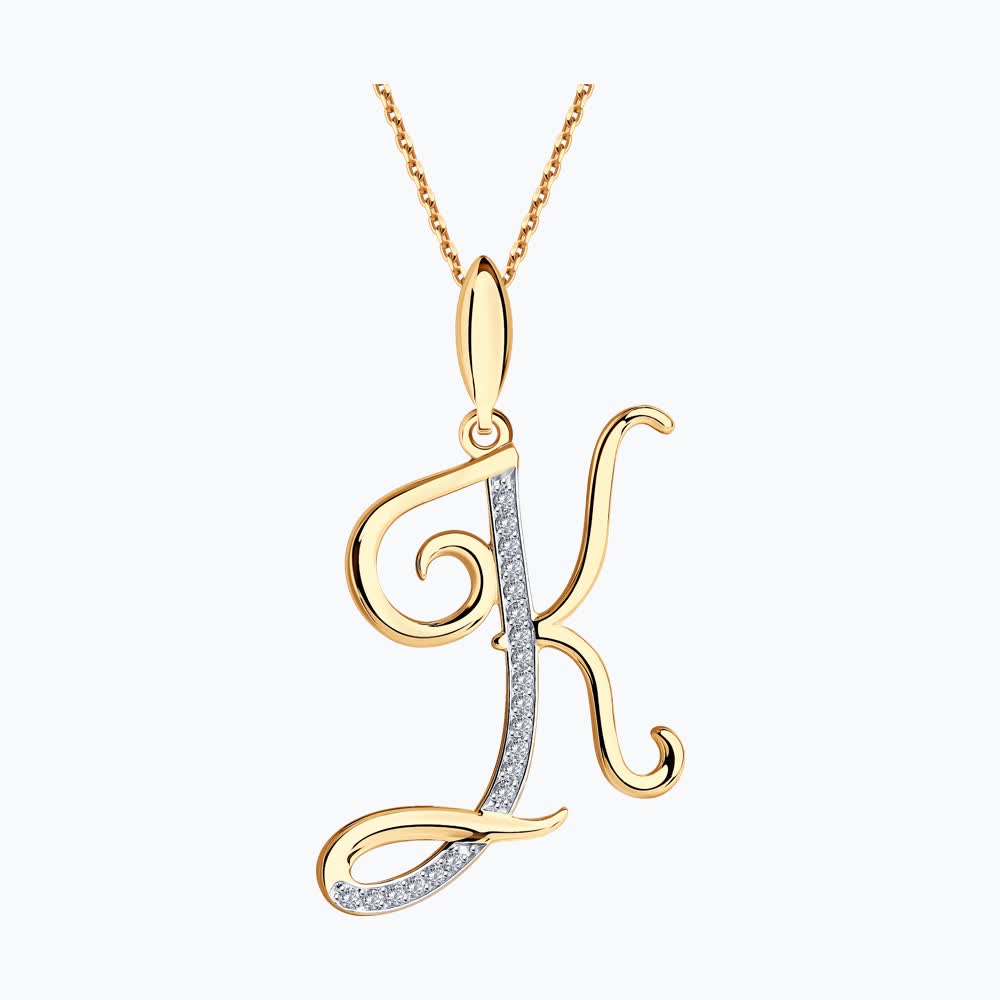 Подвеска 034705