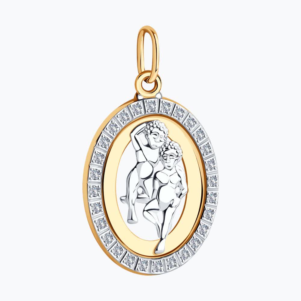 Подвеска 033539 "Близнецы"