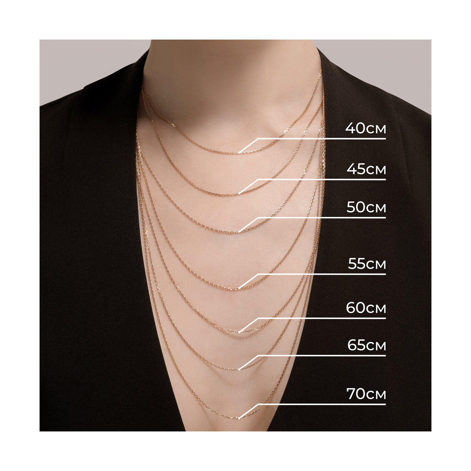 Цепь НЦ 12-002 d 0.25