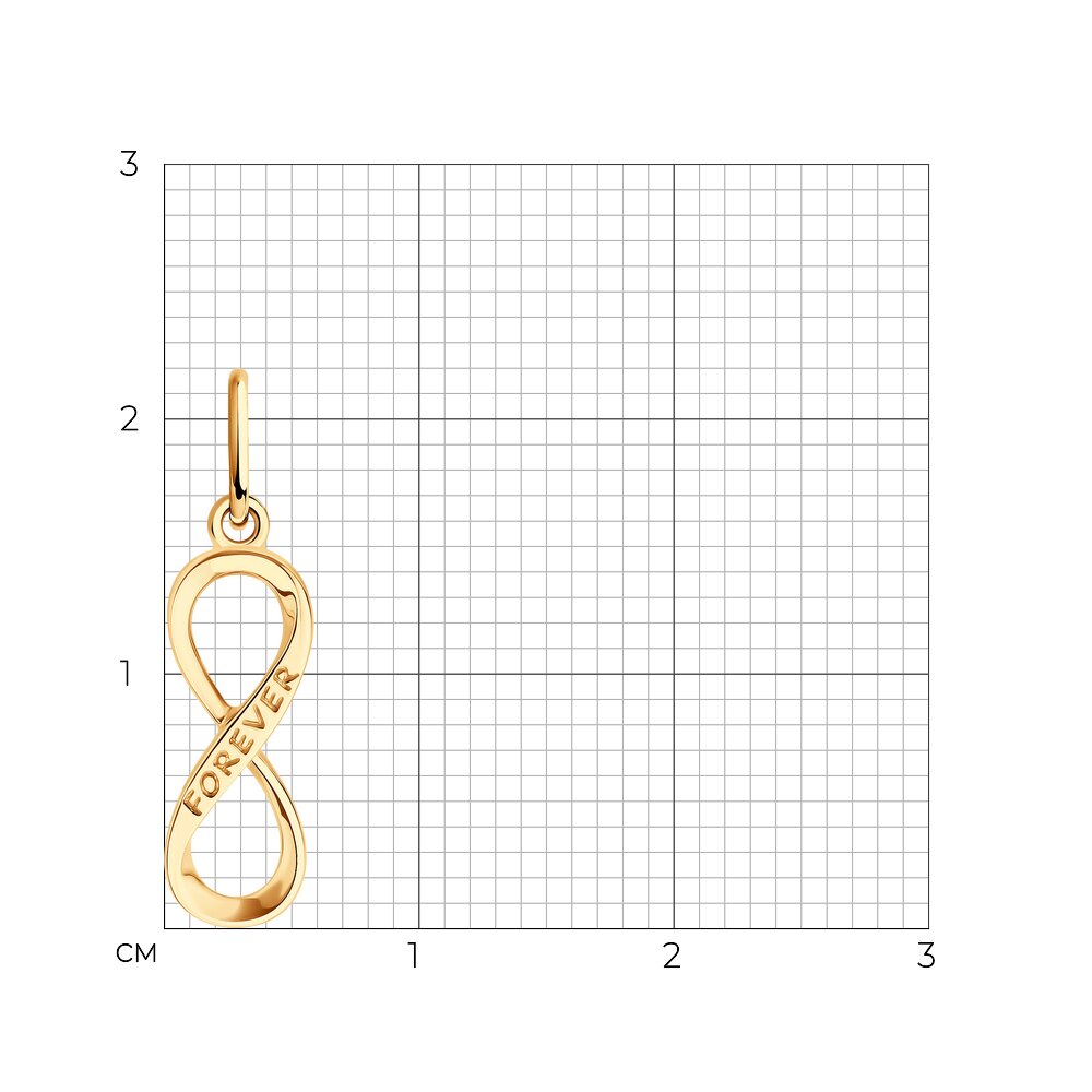 Подвеска 51-130-02815-1