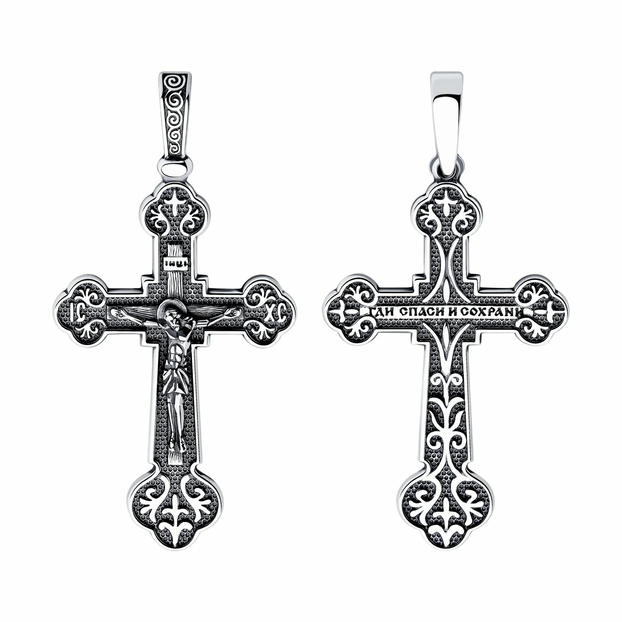 Крест 95-131-01620-1