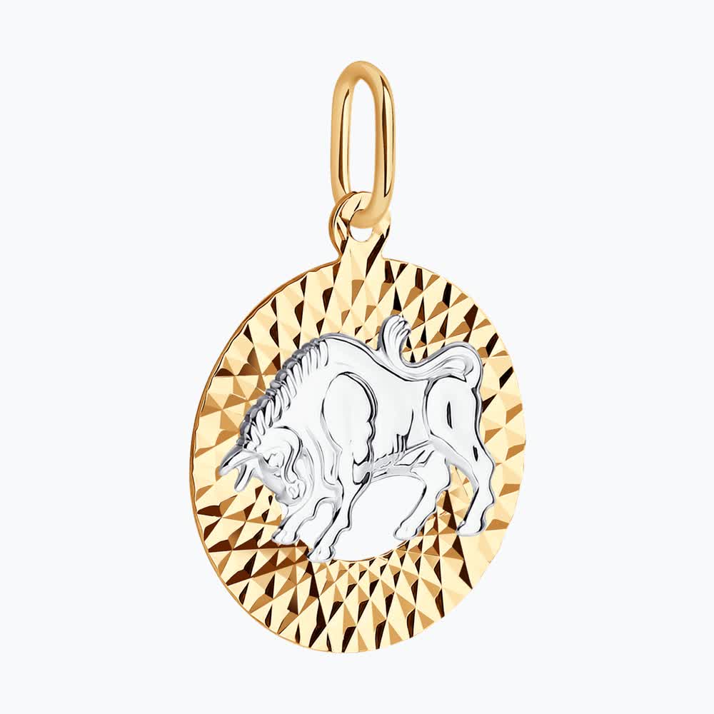 Подвеска 031378 "Телец"