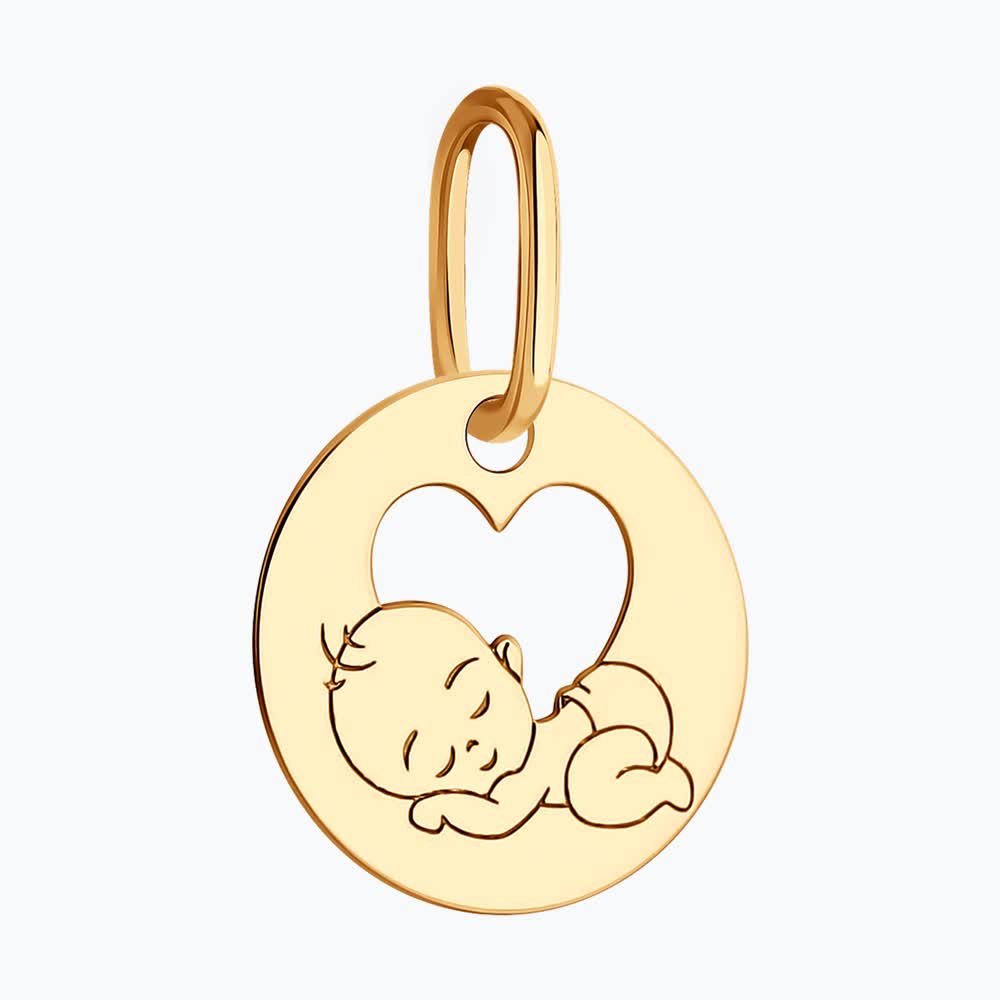 Подвеска 036533