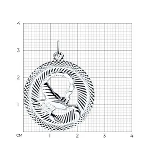 Подвеска 94030877 "Скорпион"