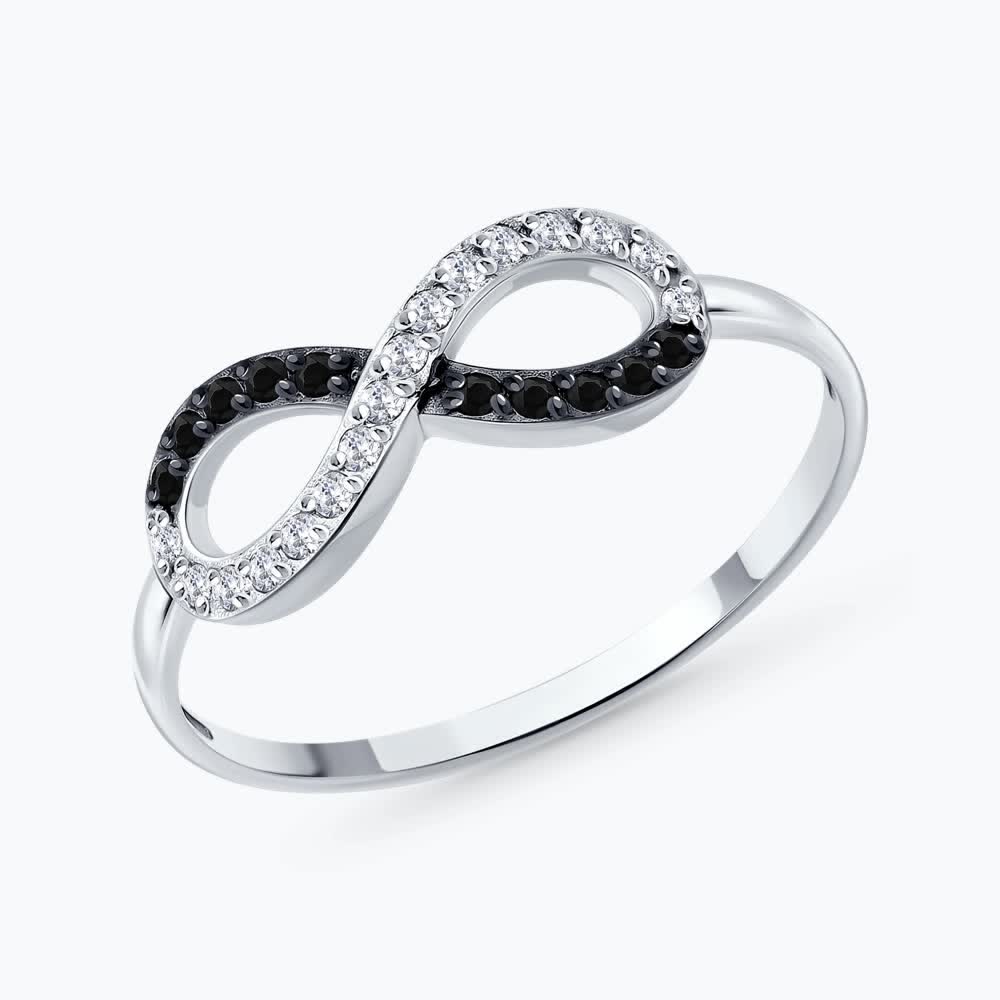 Кольцо 019697-3