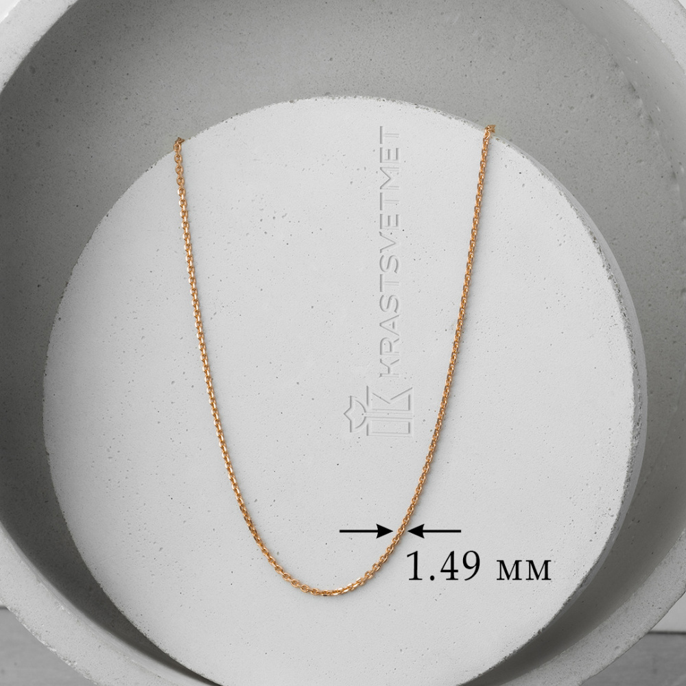 Цепь НЦ 12-053 d 0.45