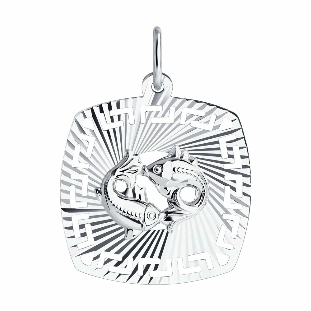 Подвеска 94030869 "Рыбы"