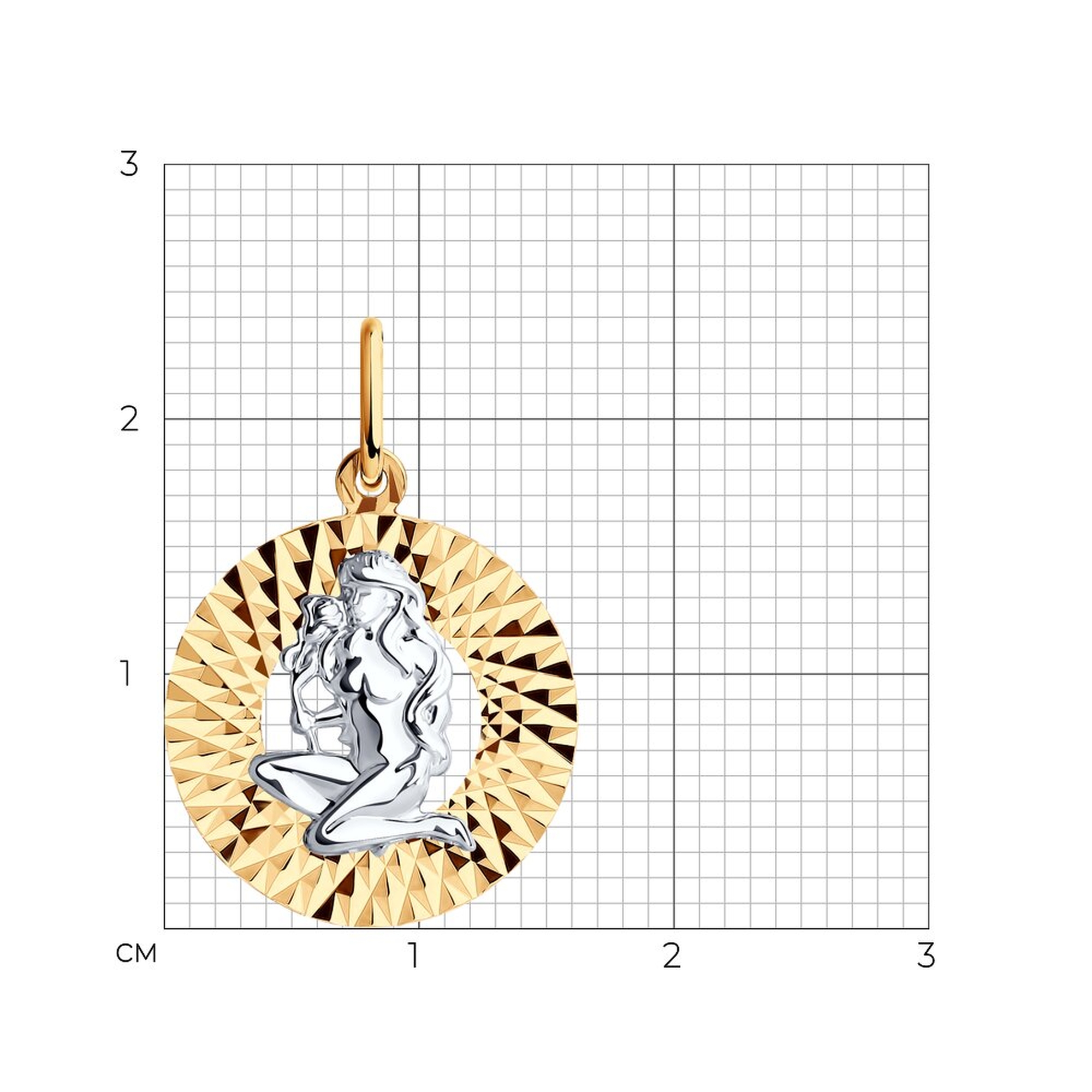 Подвеска 031382 "Дева"