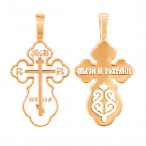 Подвеска 30-0872-11-81