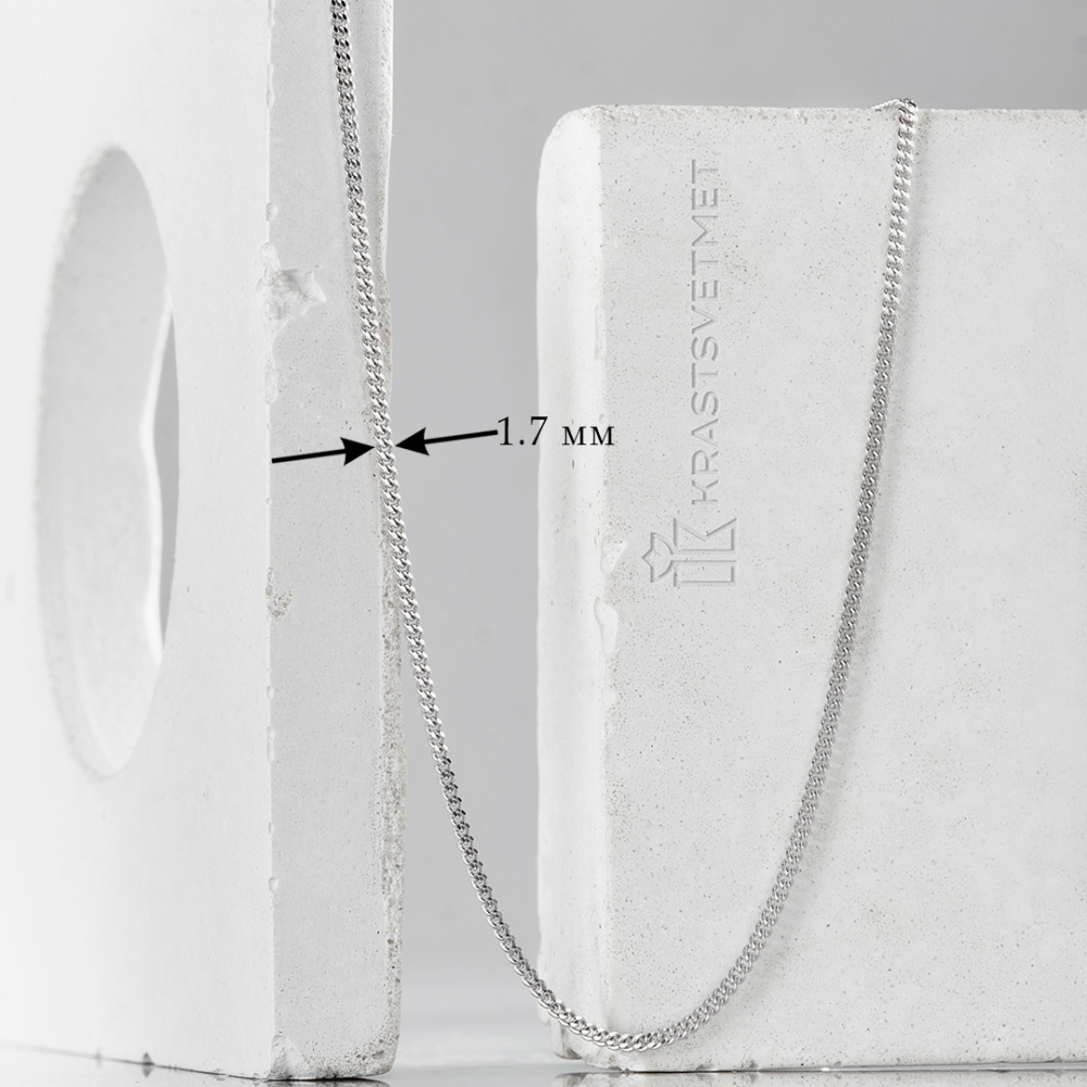 Цепь НЦ 18-002-3 d 0.50