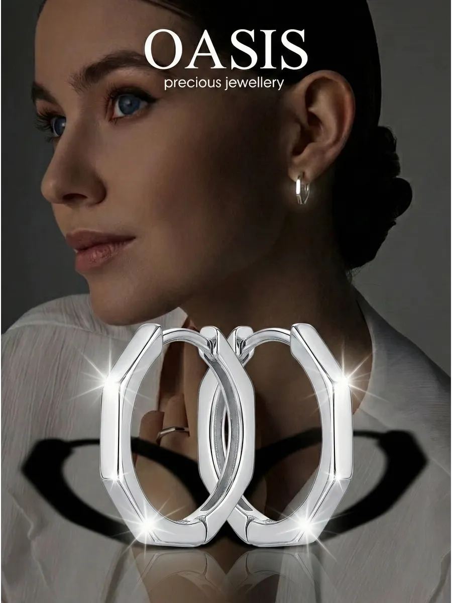 Серьги 201840201