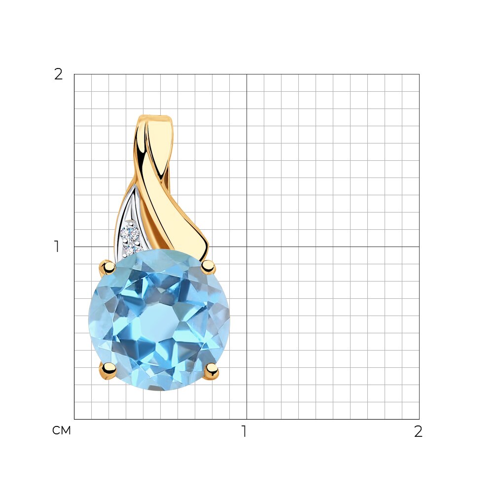 Подвеска 731888
