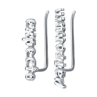 Серьги зажимы 94025328