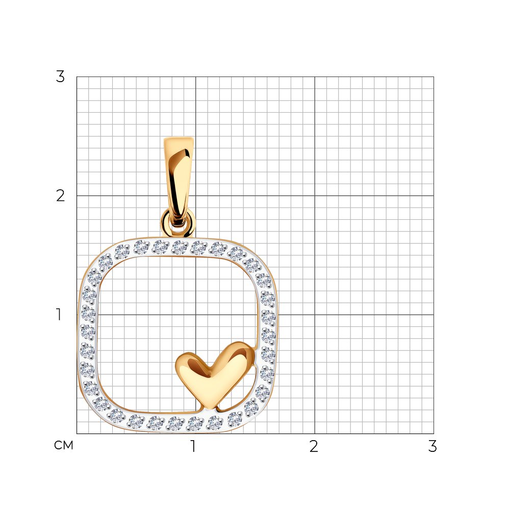Подвеска 036225