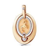 Подвеска 23134А "Овен"