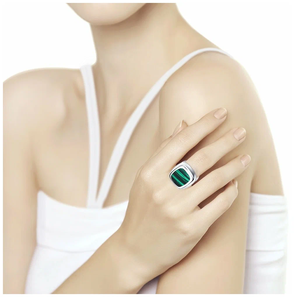 Кольцо 83010081