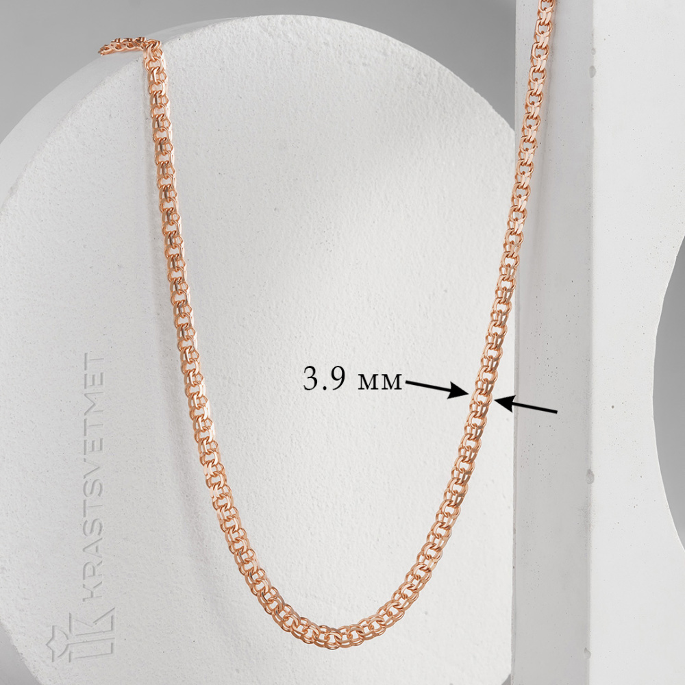 Цепь НЦ 12-316Б d 0.60