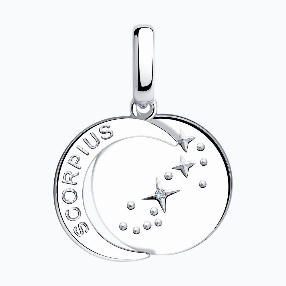 Подвеска 94032631 "Скорпион"