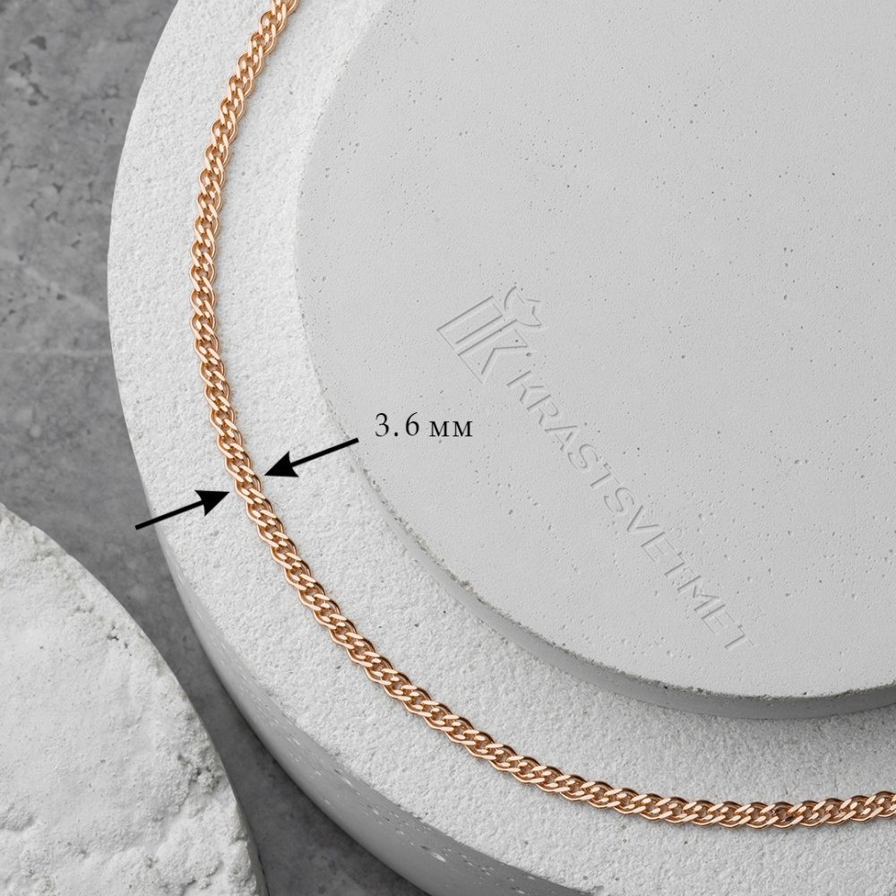 Цепь НЦ 12-200ПГ d 0.60