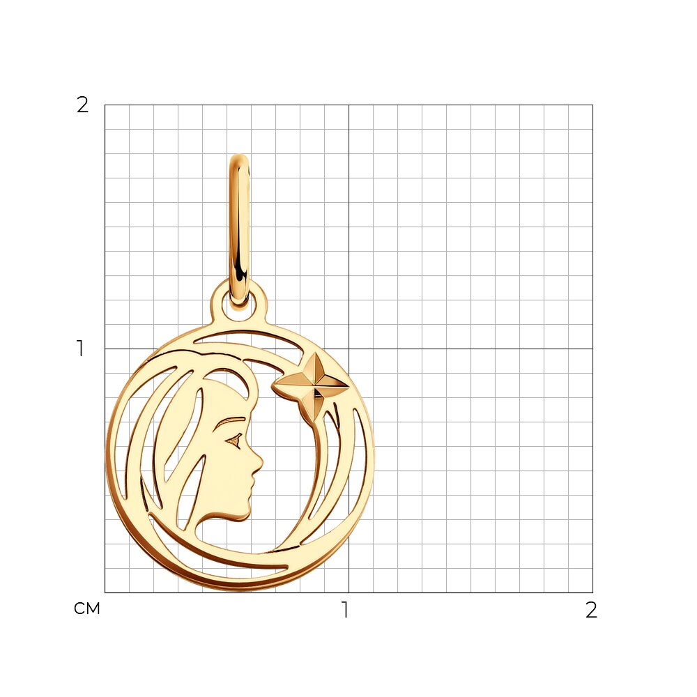 Подвеска 036529 "Дева"