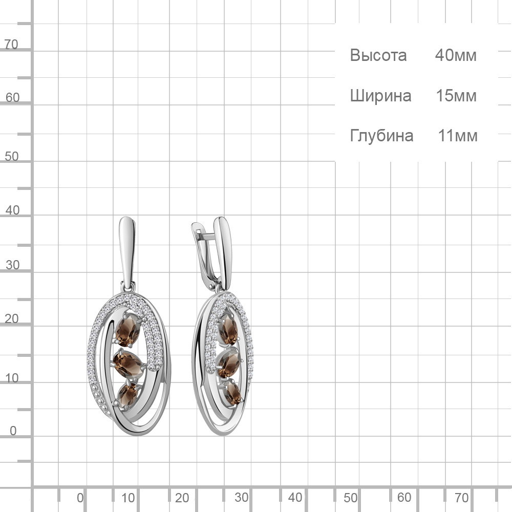 Серьги 4784401А.5