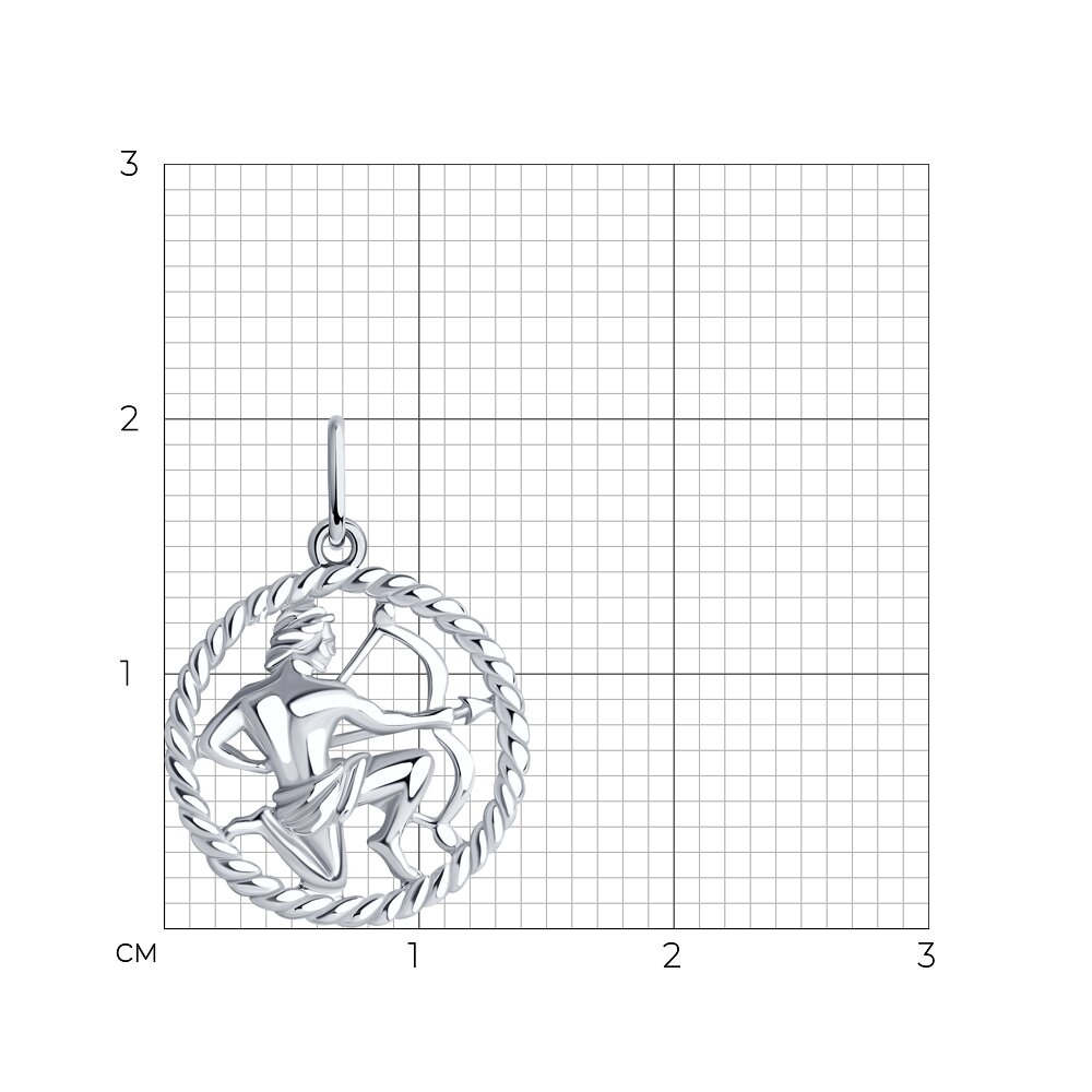 Подвеска 94031861 "Стрелец"