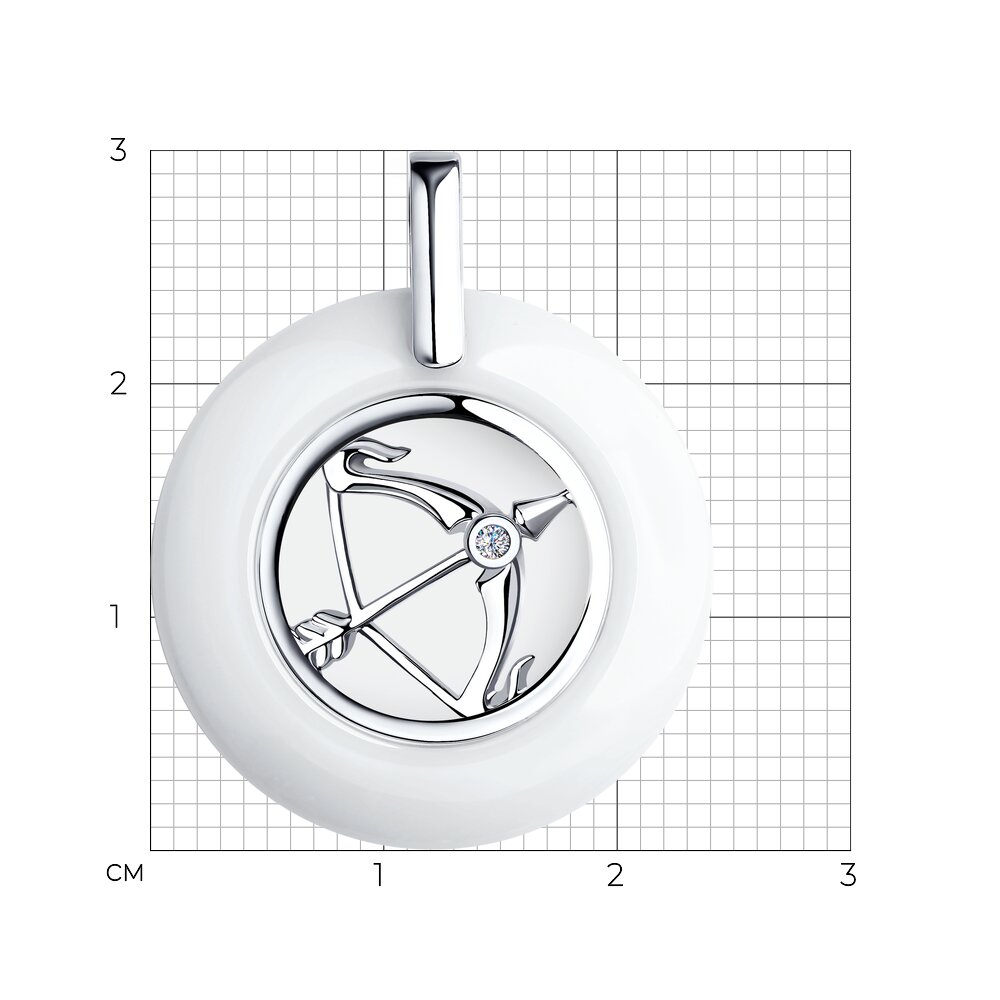 Подвеска 94-130-00578-1 "Стрелец"