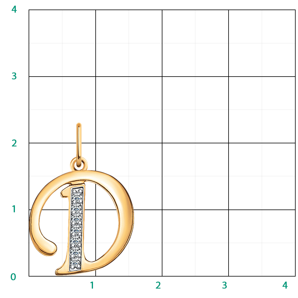 Подвеска 5727 "Д"