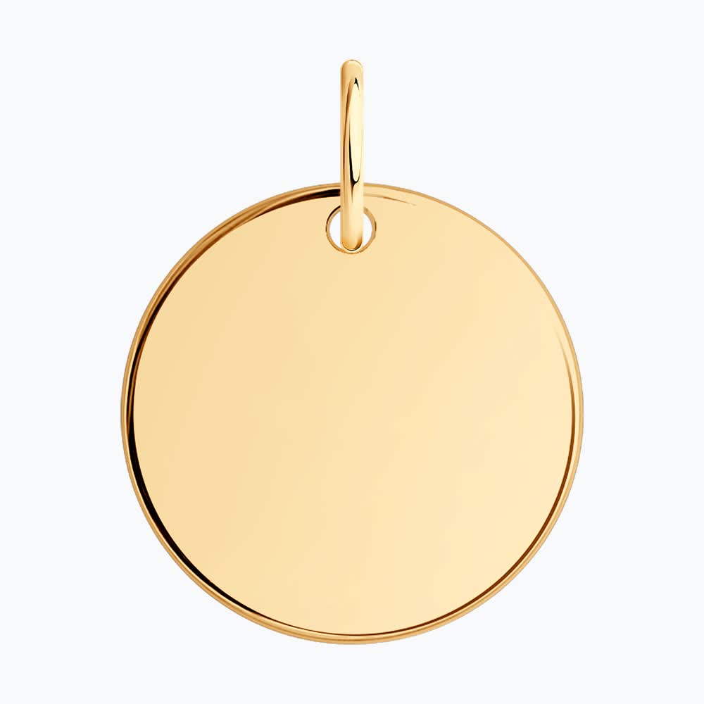 Подвеска 036891