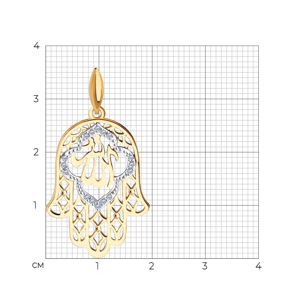 Подвеска 034818