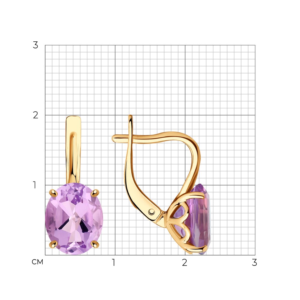 Серьги 728082