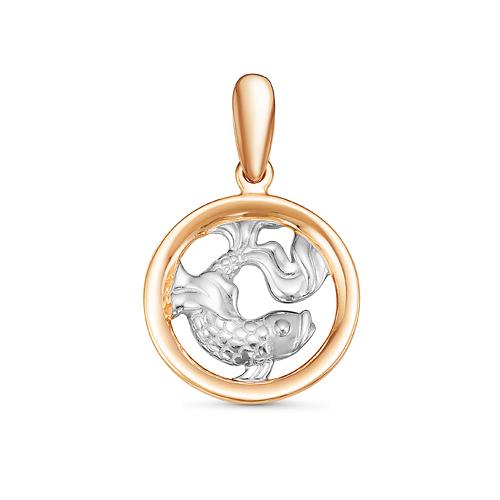 Подвеска 035833 "Рыбы"