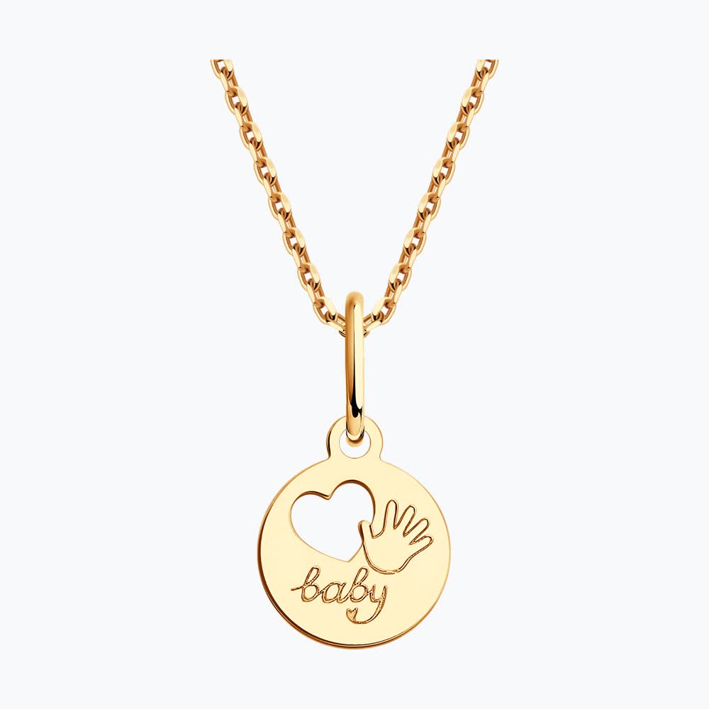 Подвеска 036532