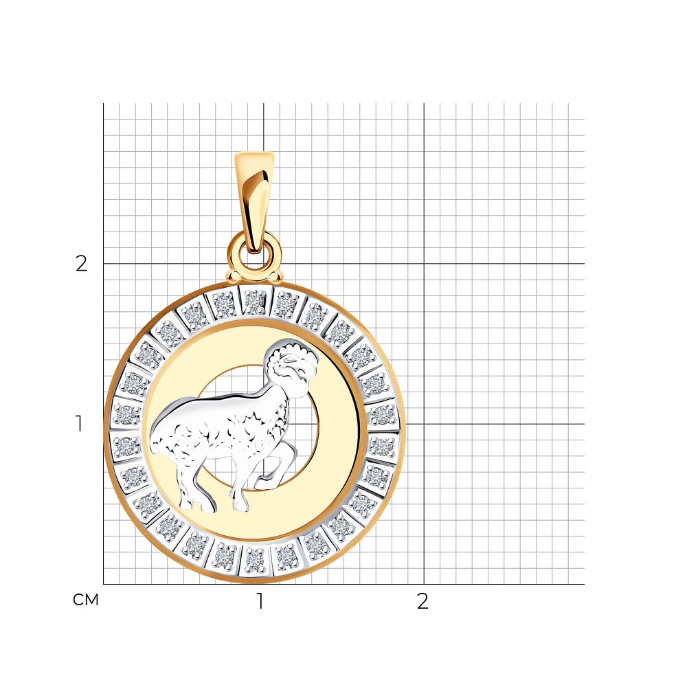 Подвеска 032491 "Овен"