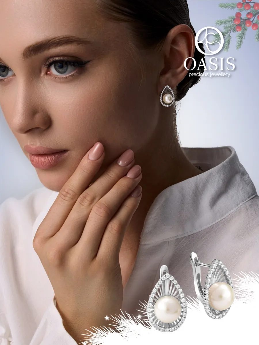 Серьги 200544201