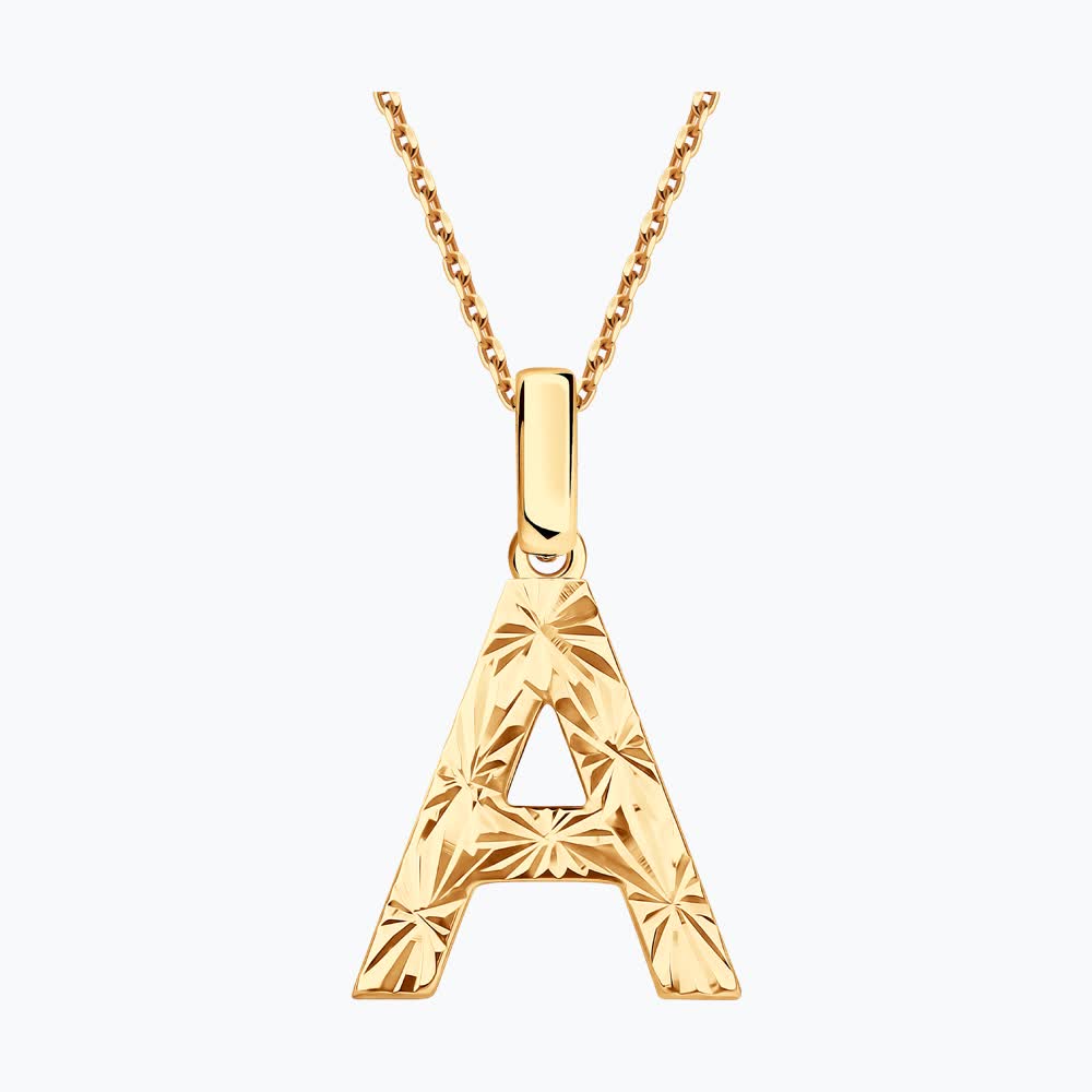 Подвеска 036652