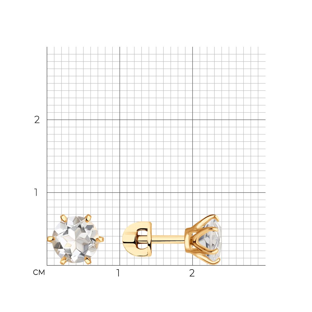 Серьги пусеты 728318