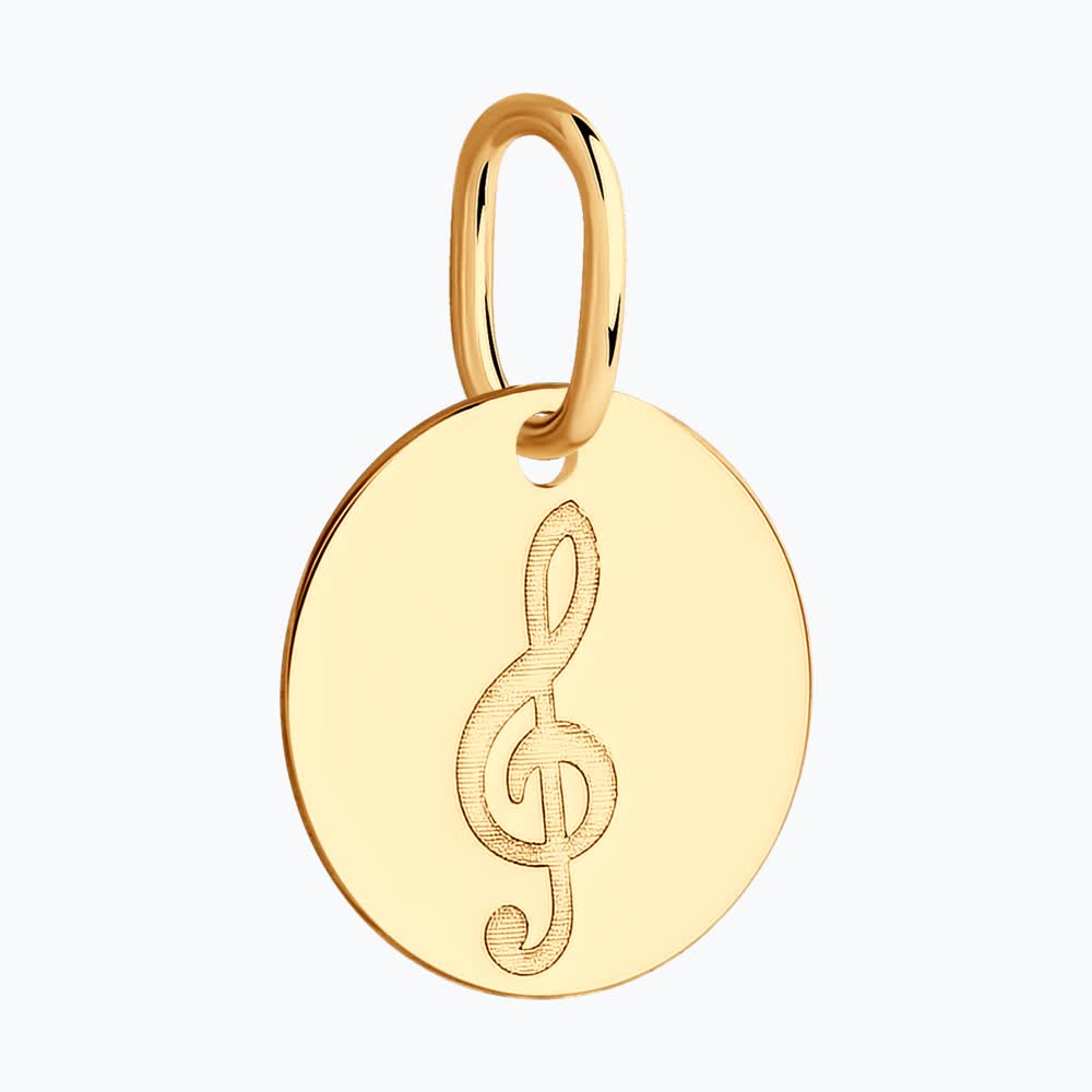 Подвеска 036175