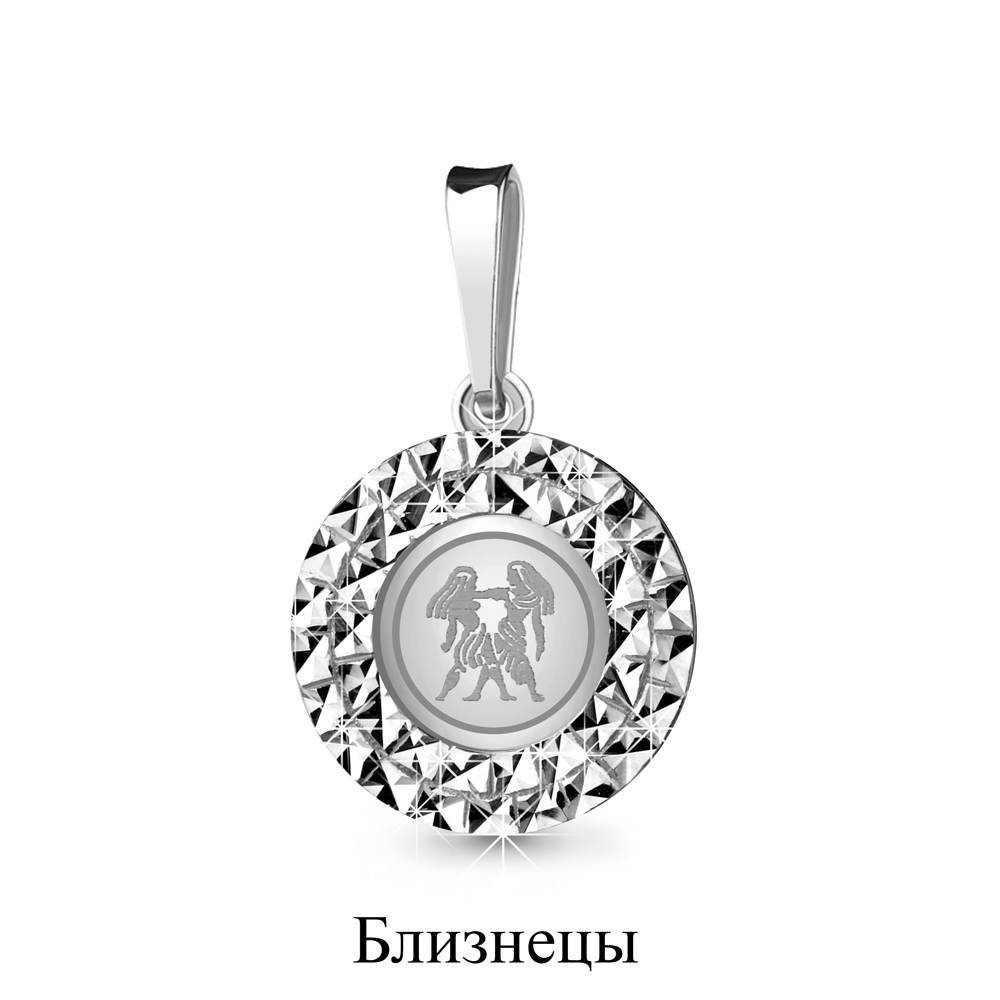 Подвеска 16147.5