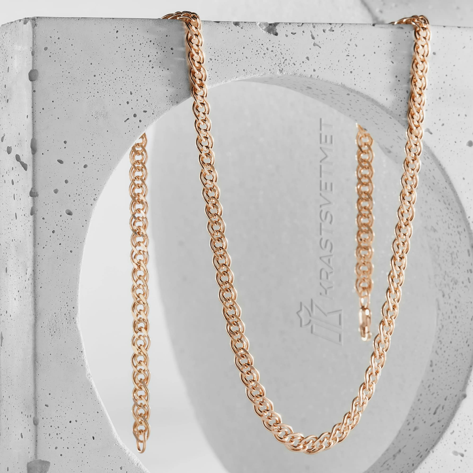 Цепь НЦ 12-200 d 0.50