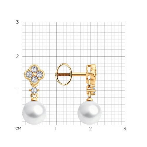 Серьги пусеты 792455